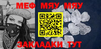 бутик Кумертау
