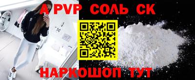 гашиш Кулебаки
