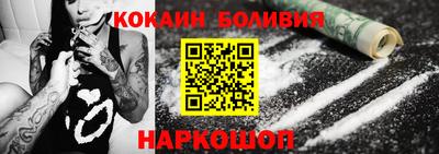 бутик Кумертау