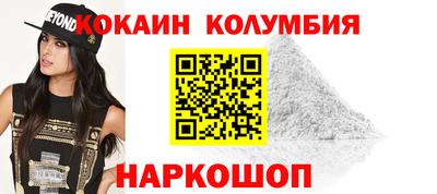таблы Кунгур