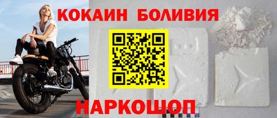 гашиш Кулебаки