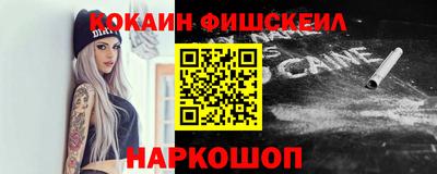 гашиш Кулебаки