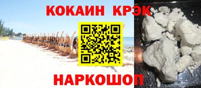 бутик Кумертау