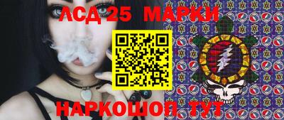 гашиш Кулебаки