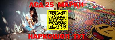 таблы Кунгур