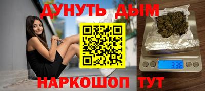 таблы Кунгур