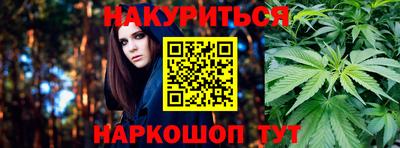 бутик Кумертау