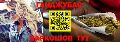 бутик Кумертау