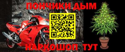 гашиш Кулебаки
