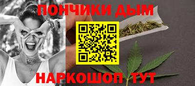 таблы Кунгур