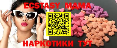 гашиш Кулебаки