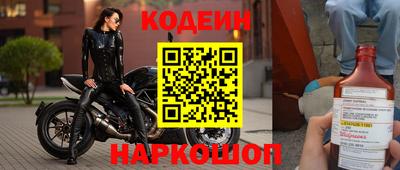 бутик Кумертау