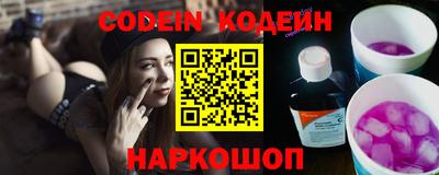 гашиш Кулебаки