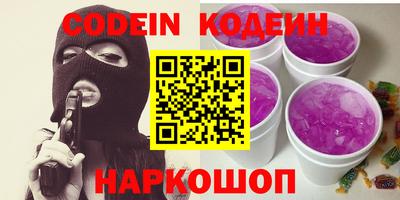 гашиш Кулебаки