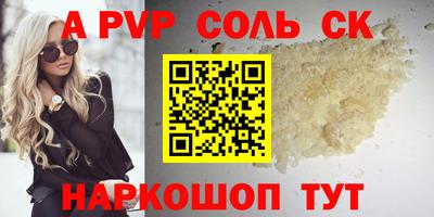 гашиш Кулебаки