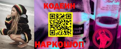 бутик Кумертау