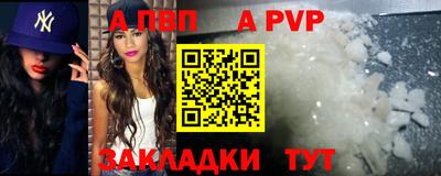 гашиш Кулебаки