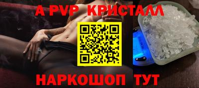 гашиш Кулебаки