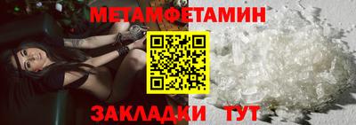 гашиш Кулебаки