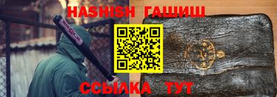 бутик Кумертау