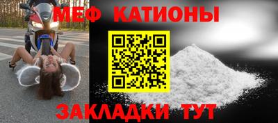 бутик Кумертау