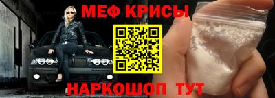 гашиш Кулебаки