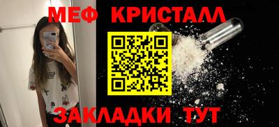 гашиш Кулебаки