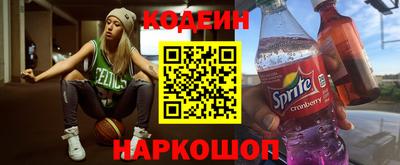 таблы Кунгур